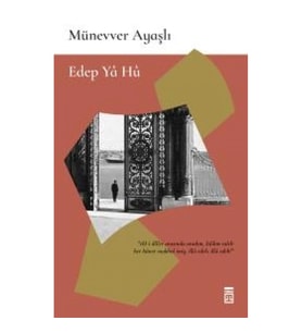 Edep Ya Hü