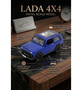 Lada Niva 4x4 Metal Çek Bırak Oyuncak Araba Açılabilir Kapılı Diecast Model Araç 12 cm