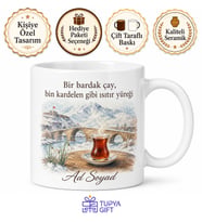 Kars Çay ve Kar Temalı Kupa Bardak Kars Hediye Porselen Kupa