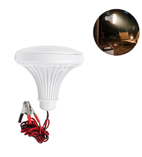 Powermaster Anahtarlı 12 Volt 24 Watt Akü Maşalı 2 Metre Kablolu Led Ampul