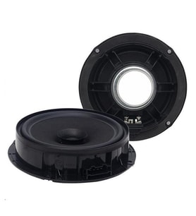 FullSound K-1420W 200 Watt Volkswagen 16 Cm 6.5 İnç Oto Hoparlör Araç Kapı Hoparlörü