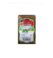 ÇEMEN TANE (BOY OTU) 250 GR