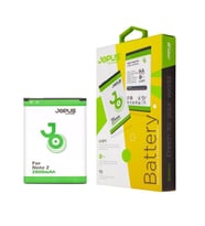 Jopus Galaxy Note 2 ile Uyumlu JBT-01 EB595675LU Batarya