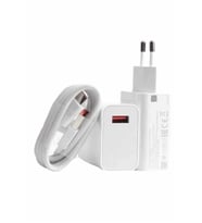 Beyaz Ultra Plus Hızlı Şarj Seti Şarj Adaptörü Ve Kablosu 67w