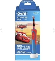 Şarjlı Vitality D100 Cocuk Cars Starter Packs
