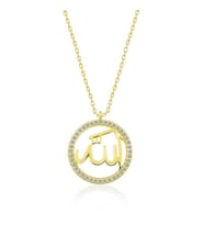 Gümüş Gold Arapça Allah Yazılı Bayan Kolye
