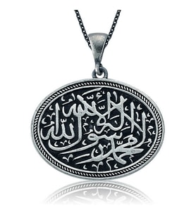 Gümüş Kelime-i Tevhid Bayan Kolye