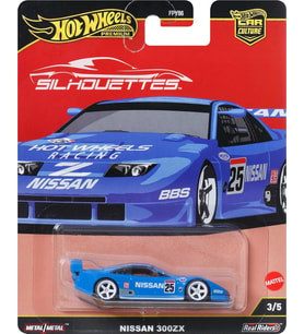 Hot Wheels Car Culture Premium - Nissan 300ZX (1/64) JBK61