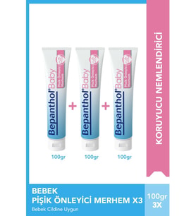 Bepanthol Baby Pişik Önleyici Merhem 100 gr 3lü Paket L Parapen, Sls, Parfüm, Koruyucu Içermez