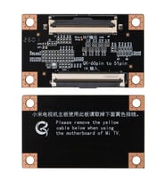 Weko 60 Pin - 51 Pin Flexi Çevirici Board
