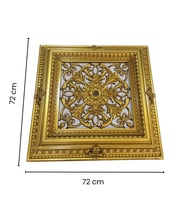 Led Döşenebilir Saray Tavan Avize Göbeği (Kahverengi)