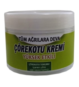 Çörek Otu Masaj Kremi 100 Ml / Black Cumin Cream Ağrı Kesici Rahatlatıcı Dinginleştirici Krem