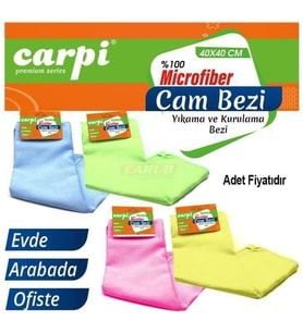 Premium Mikrofiber Cam Bezi, Baklava Desen,%100 Mikrofiber, 40x40 cm, Yıkama ve Kurulama Bezi 1 Adet