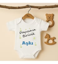 Pia Baby B29 %100 Pamuk Dayısının Biricik Aşkı Yazılı Tasarlanabilir Bebek Body (Ekru)
