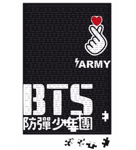 Bts Army fan Puzzle 240 Parça Yapboz