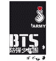Bts Army fan Puzzle 240 Parça Yapboz