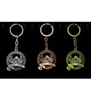 Periboia Metal Ayasofya Anahtarlık Yuvarlak Tasarım (Karışık)