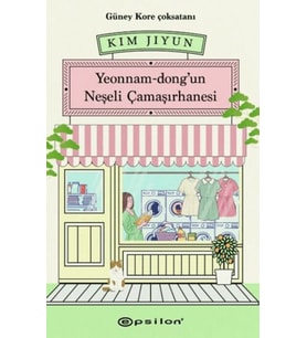 Yeonnam-dong'un Neşeli Çamaşırhanesi