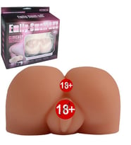 Emily Solid Titreşimli Full Silikon Yapay Vajina Mastürbatör