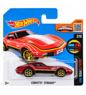 Hot Wheels Corvette Stingray - Kırmızı - 2016 - DHP83 - 1/64
