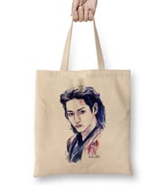 Kdrama Lee Soo Hyuk Gwi Bez Çanta Uzun Saplı