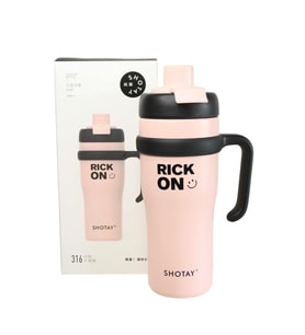 Shotay ST-8919 Çift Kullanım Pipetli/Rahat İçim Pembe 1000ml Çelik Termos