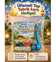 5 Set Kur'an Okuyorum Hediyesi Kur'an Kursu-Hatim Töreni Hatırası Pipo Şeklinde Üflemeli Top Tebrik Kartı Hediyeli