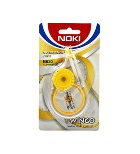 Twingo B663A Şerit Silici 5 mm x 8 mm 24 Adet (1 kutu)