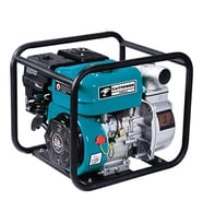 Catpower Benzinli Su Pompası 606 (3 İnç 7,5 HP)