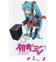 Hatsune Miku Puzzle 240 Parça Yapboz