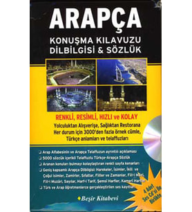 Arapça Konuşma Kılavuzu Dilbilgisi - Sözlük (4 Adet Ses CDsi ile Birlikte)