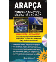 Arapça Konuşma Kılavuzu Dilbilgisi - Sözlük (4 Adet Ses CDsi ile Birlikte)