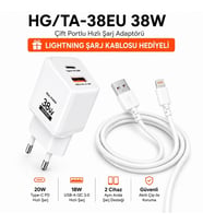 SChitec 38W 2 Çıkışlı Hızlı Şarj Başlığı ve 67W UsbA to Lightning ve Hızlı Şarj Kablosu 1M HEDİYE