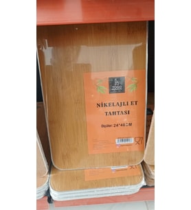 NİKELAJLI ET KESME TAHTASI