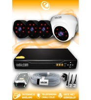 ELITCAM 4 Kameralı Uzay 1 İç Kamera Set HDD'siz Full HD Gece Görüşlü Güvenlik Kamerası Sistemi