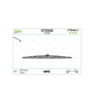 Silecek Supurgesi 480mm (adet) (first)