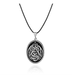 Gümüş La Galiba İllallah Yazılı Gümüş Kolye