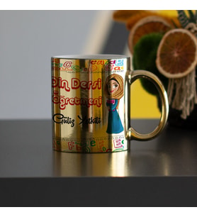 Din Dersi Öğretmeni Gold Kupa Bardak