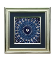e38 EL İŞÇİLİĞİ ÇİNİ TABLO 34*34 CM - 6275
