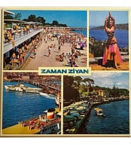 Ayyuka Zaman Ziyan 10'' EP Plak