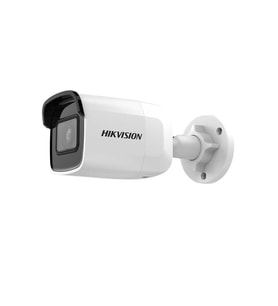 Hikvision DS-2CD2021G1-I 2.8mm Sabit Lens H.265+ IR Bullet IP Kamera