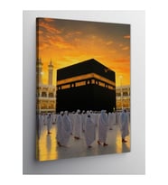 Kanvas Tablo Hac Ziyareti 50 X 70 Cnvsdkey-122419-50-70