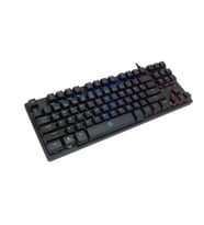 Frisby FK-G575QU Işıklı Oyuncu Klavyesi
