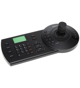 Dahua NKB1000-E HDCVI IP Kontrol Klavyesi