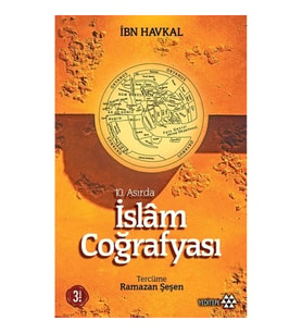 10. Asırda İslam Coğrafyası