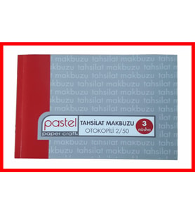 Tahsilat Makbuzu 14x20 cm boyutunda 2/50 Otokopili 1 Asıl 2 Suret (3 Nüsha) 2 Adet