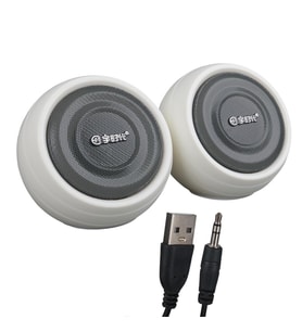 MagicVoice MV-24845 1+1 USB AUX Oval Multımedia Ses Sistemi Speaker - Hoparlör 2X3Watt