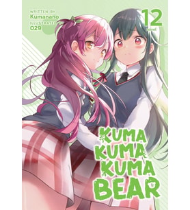 Kuma Kuma Kuma Bear (Light Novel) Vol. 12: 13 (Krem)