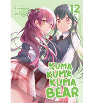 Kuma Kuma Kuma Bear (Light Novel) Vol. 12: 13 (Krem)