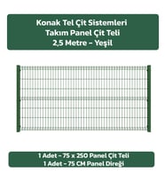 KONAK TEL ÇİT SİSTEMLERİ 1 ADET PANEL ÇİT TAKIM 75X250 CM (Yeşil)